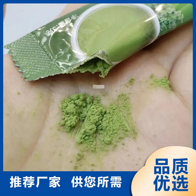 欢迎访问##甘蓝粉价格##