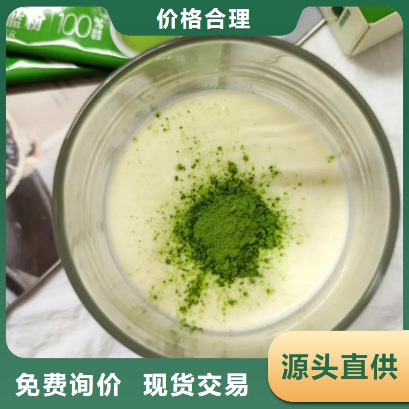 甘蓝粉诚信经营厂家