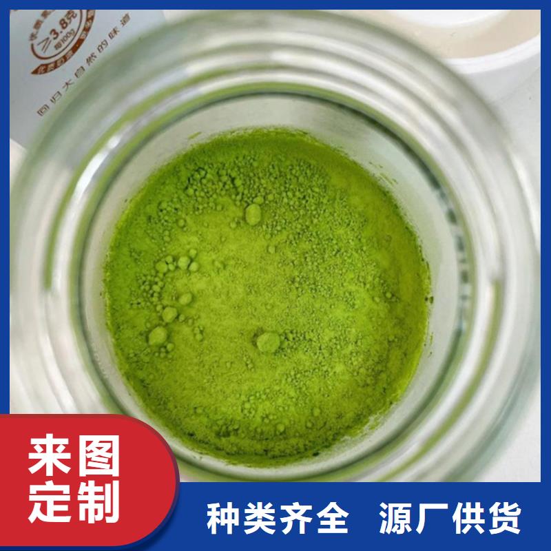 甘蓝粉厂家、报价