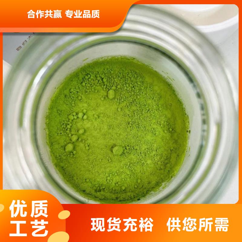 甘蓝粉择优厂家