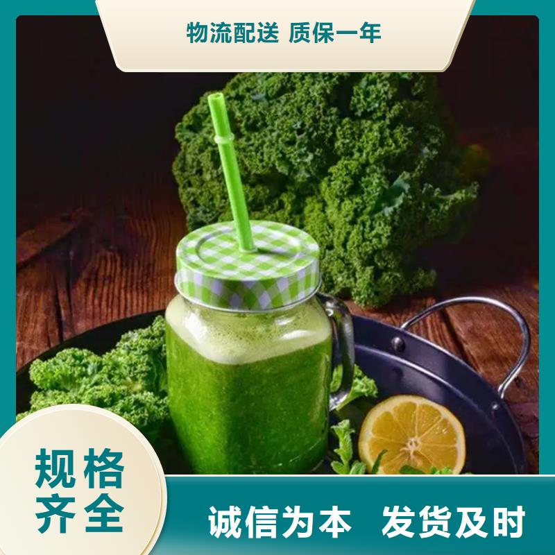 羽衣甘蓝粉就近仓库发车