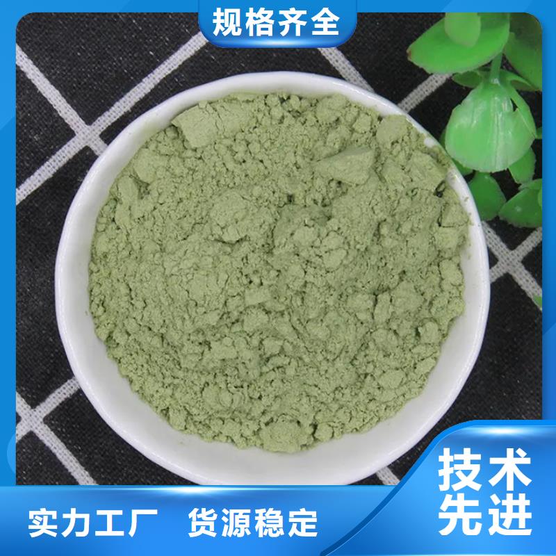 欢迎访问##甘蓝粉价格##