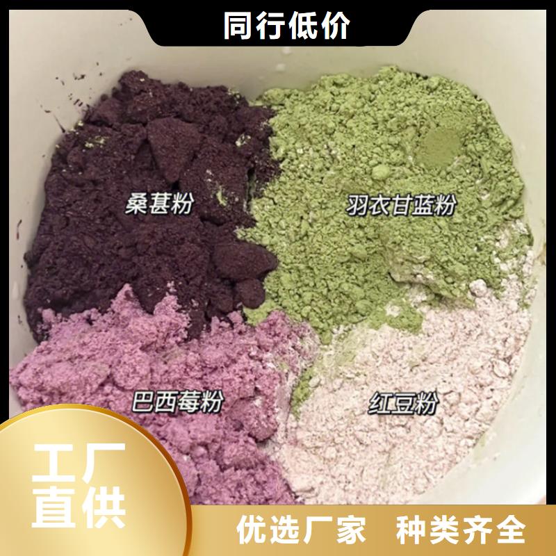 甘蓝粉口碑