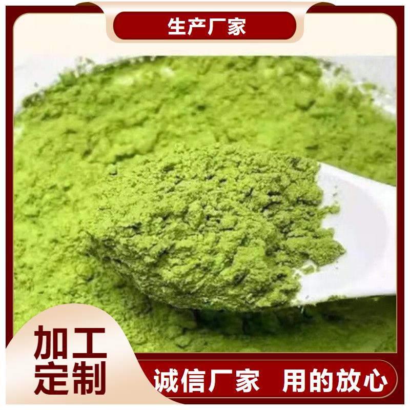 甘蓝粉专业供应商