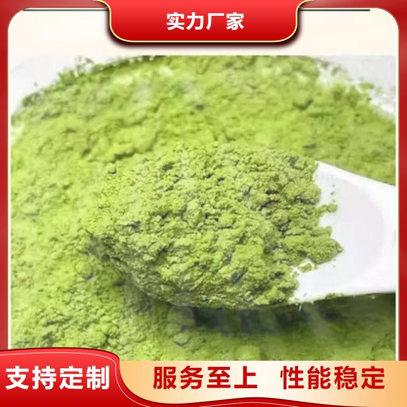 羽衣甘蓝厂家低价走货