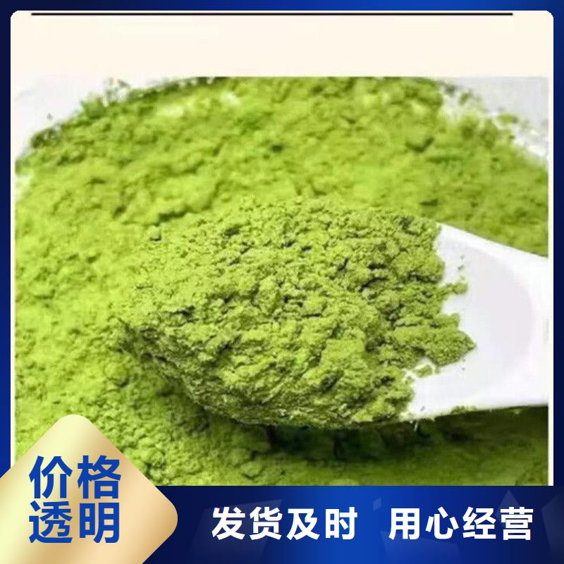 优质羽衣甘蓝粉源头厂家