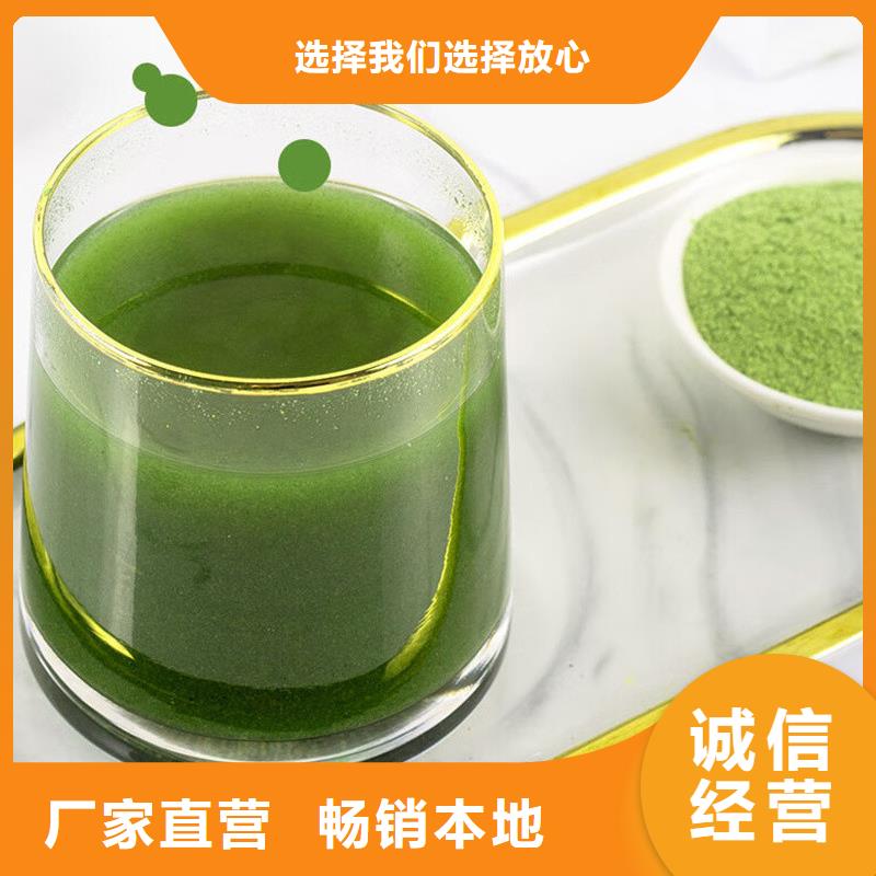 甘蓝粉专业供应商