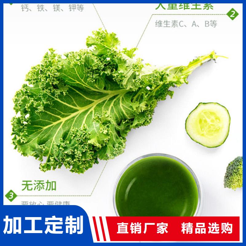 羽衣甘蓝粉价格-可按需定做