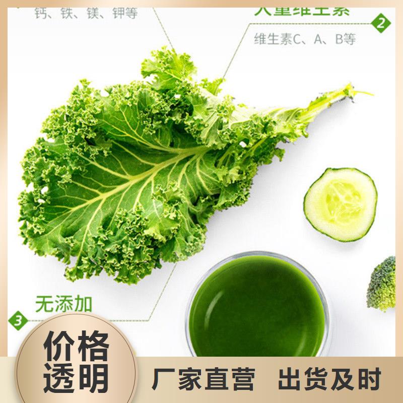 采购甘蓝粉必看-经验丰富