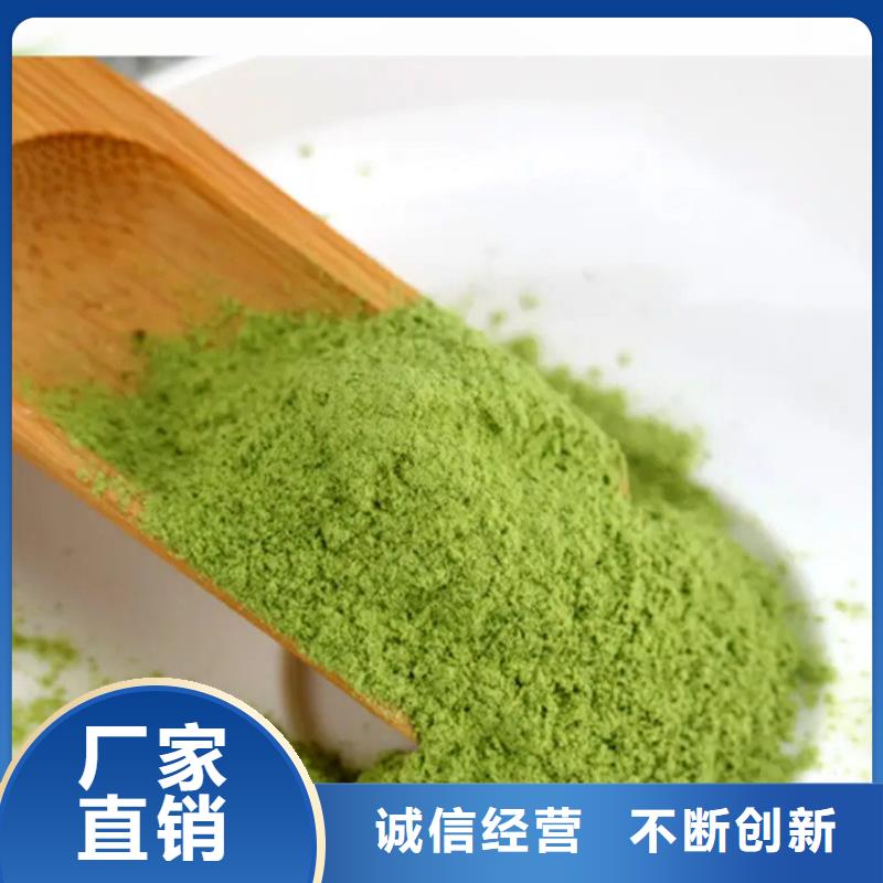 甘蓝粉口碑