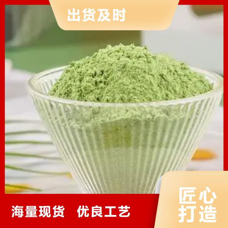 甘蓝粉口碑