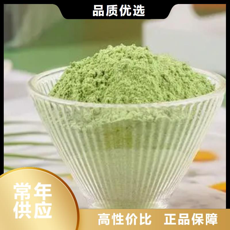 甘蓝粉产品详细介绍