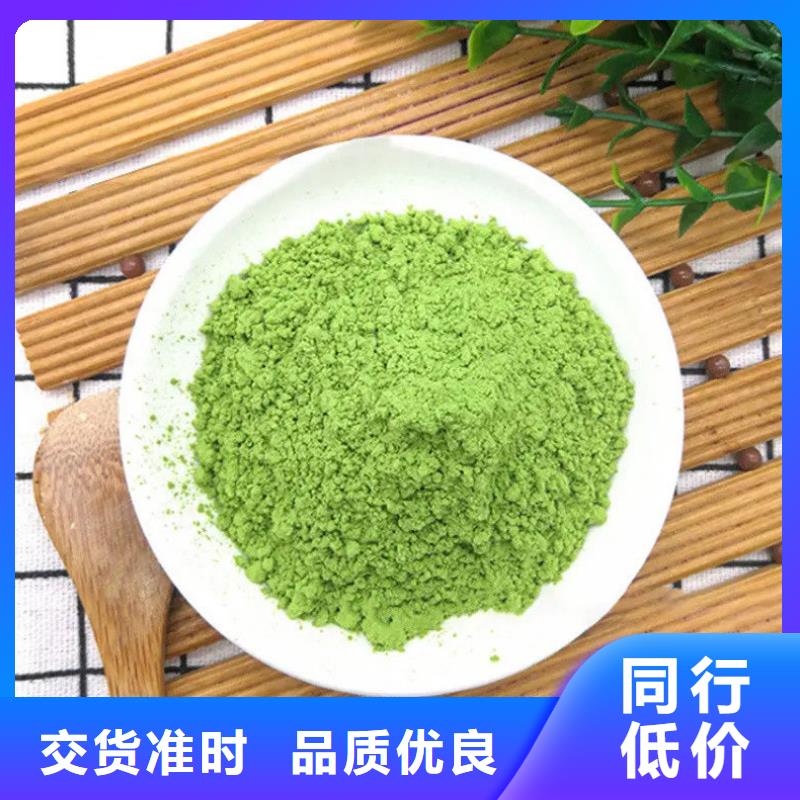 欢迎访问##甘蓝粉价格##