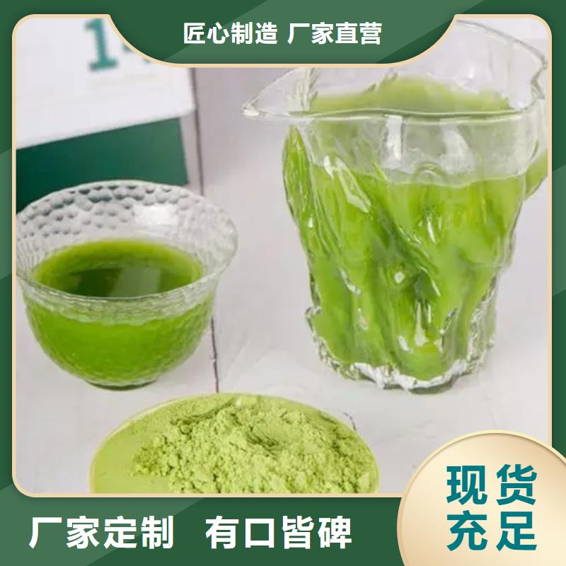 欢迎访问##甘蓝粉价格##