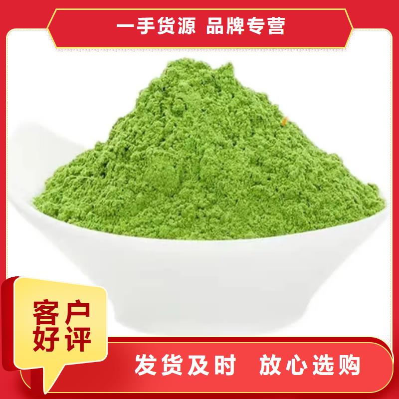 羽衣甘蓝厂家低价走货