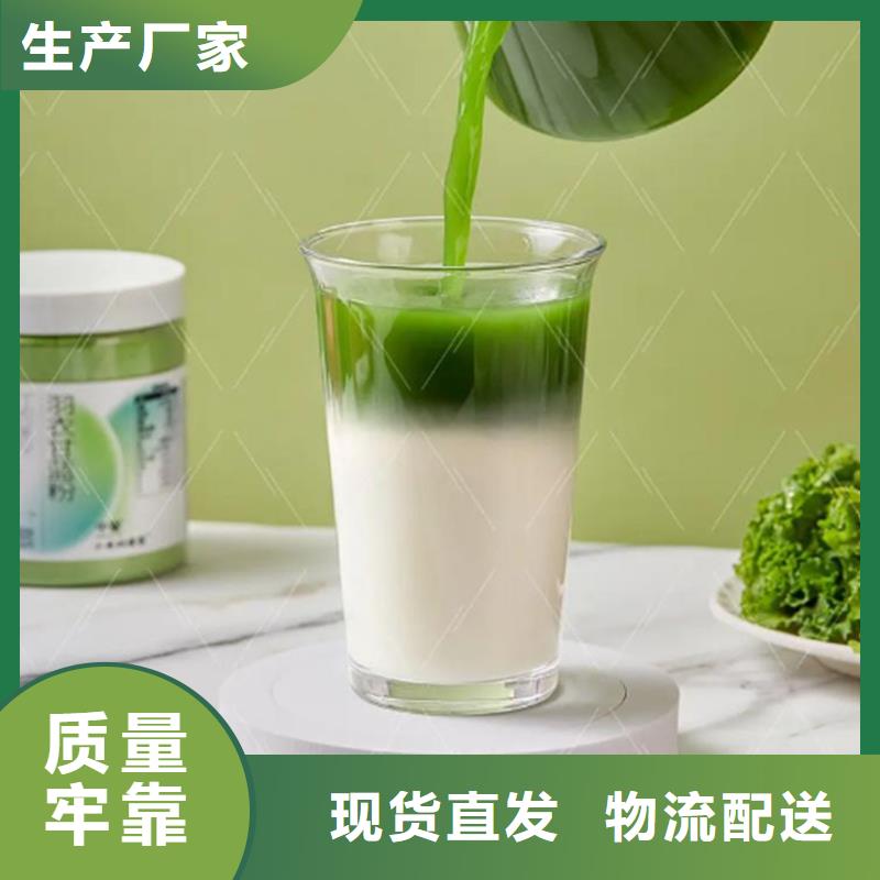 羽衣甘蓝价格