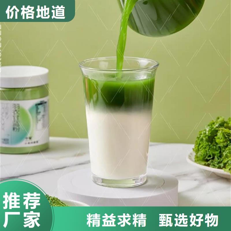 羽衣甘蓝粉优质源头厂家