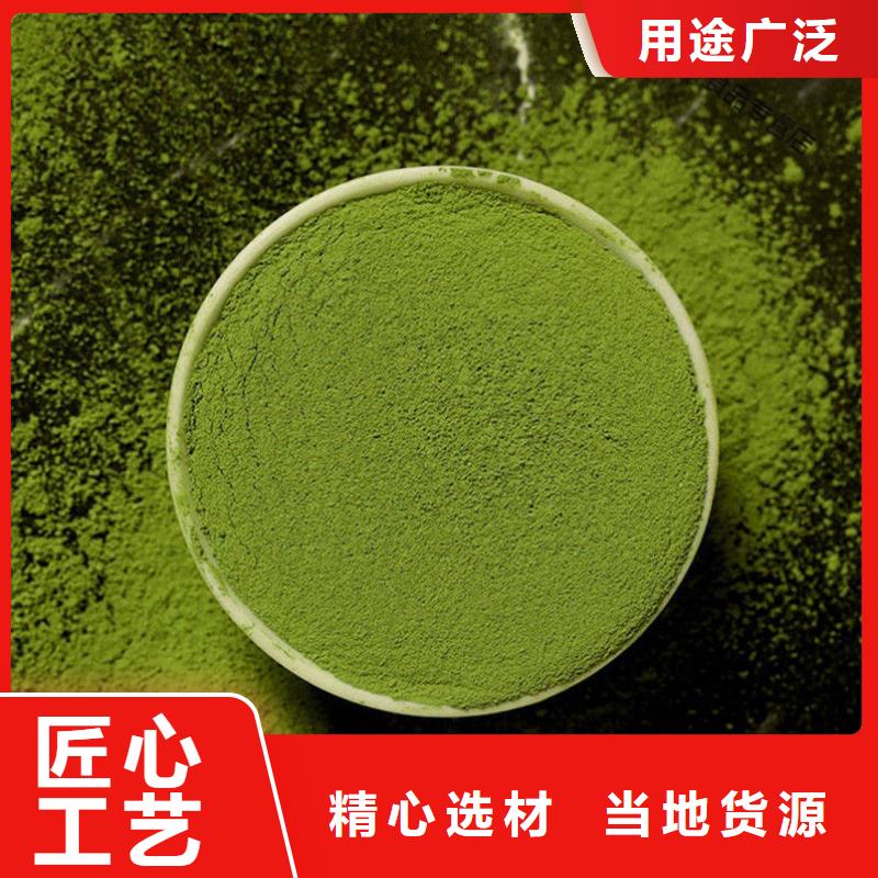 羽衣甘蓝粉就近仓库发车