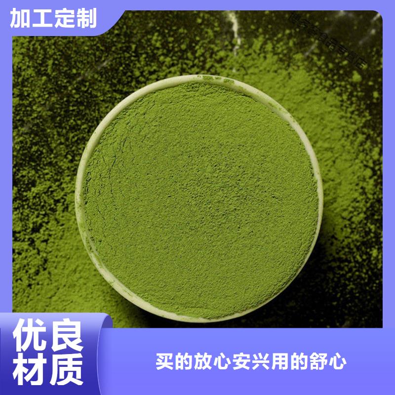 羽衣甘蓝粉规格材质