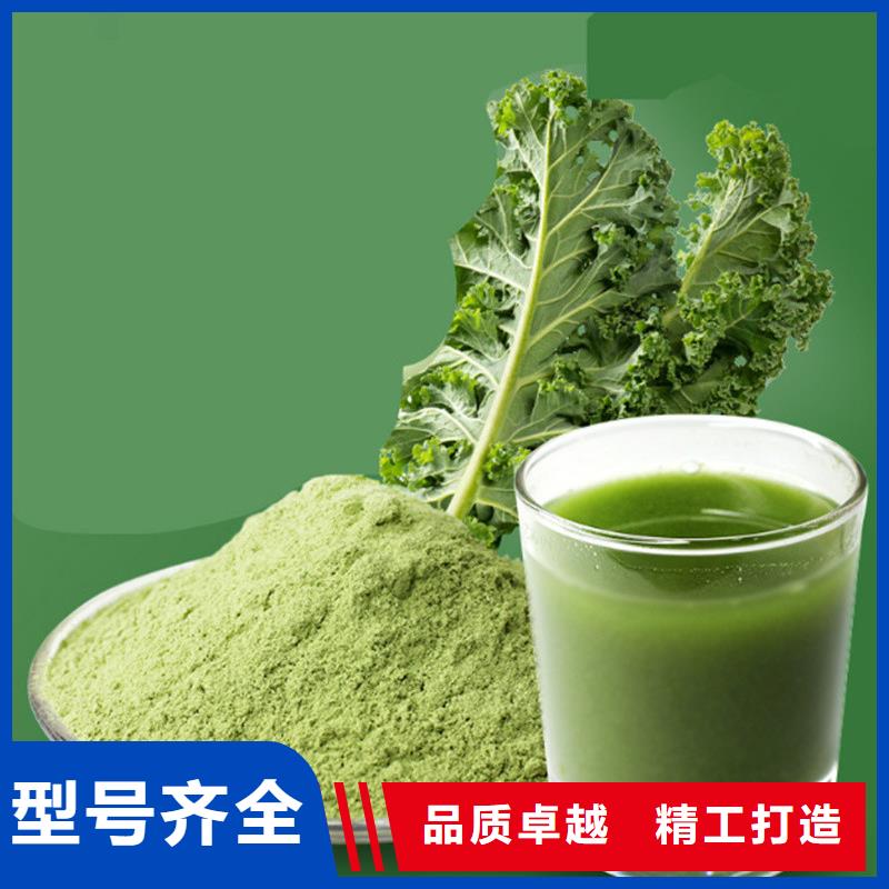 甘蓝粉厂家、报价