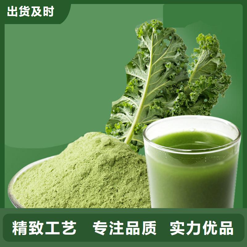 欢迎访问##甘蓝粉价格##