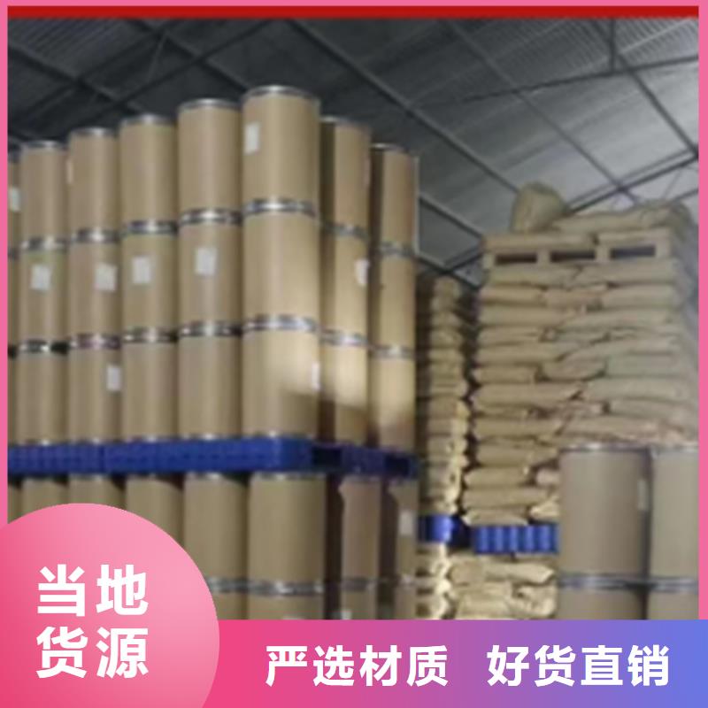 定制羽衣甘蓝粉