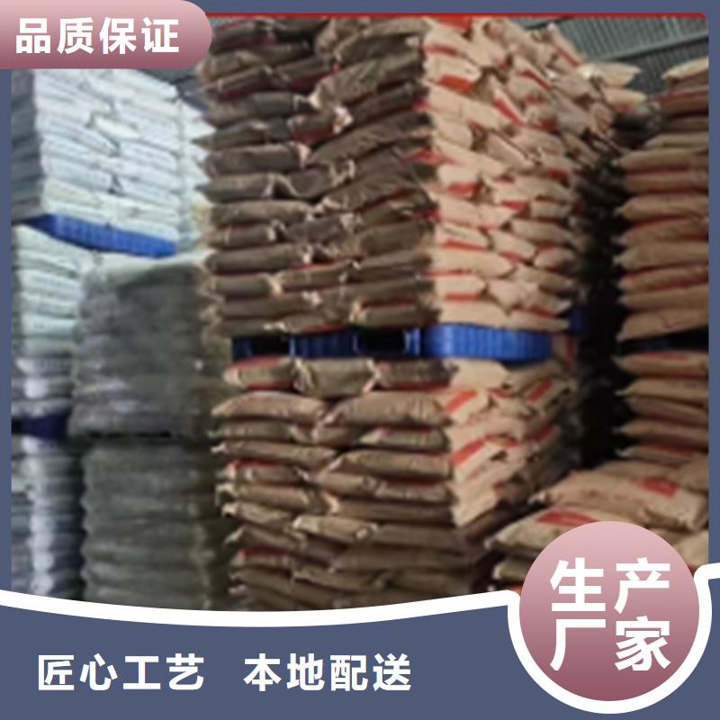羽衣甘蓝粉饮品支持定制