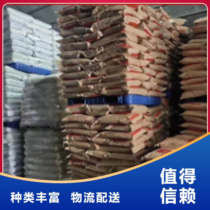 甘蓝粉优良品质
