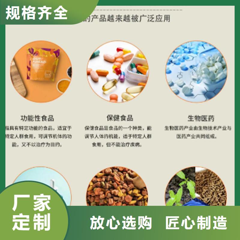 甘蓝粉专业供应商