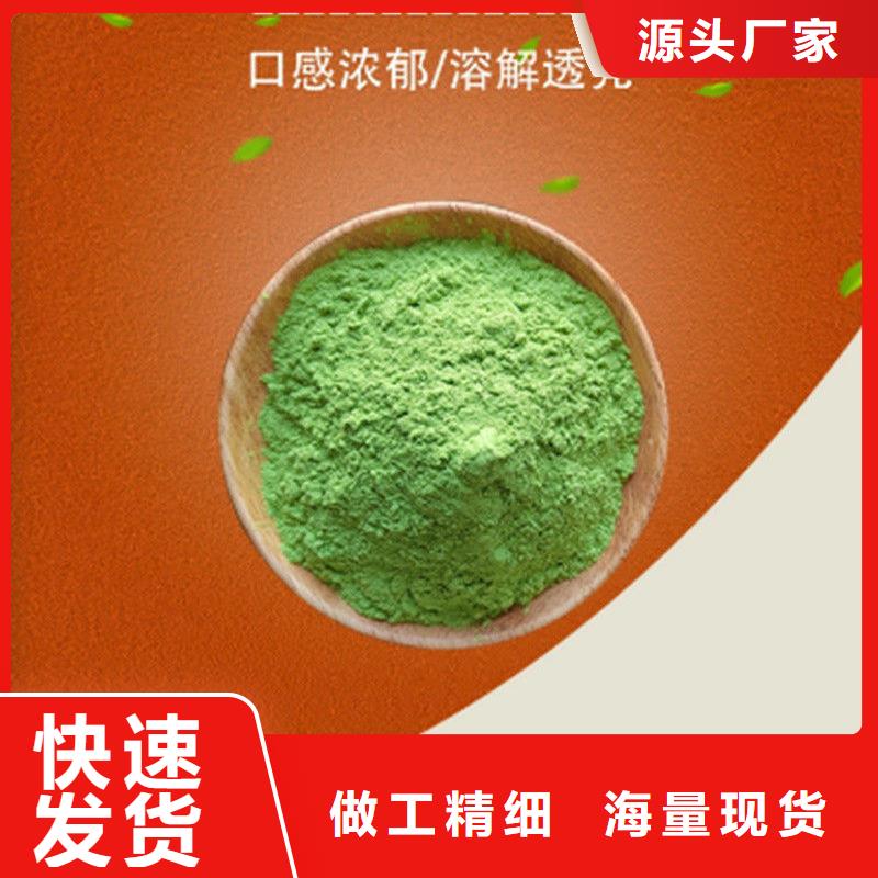 羽衣甘蓝价格