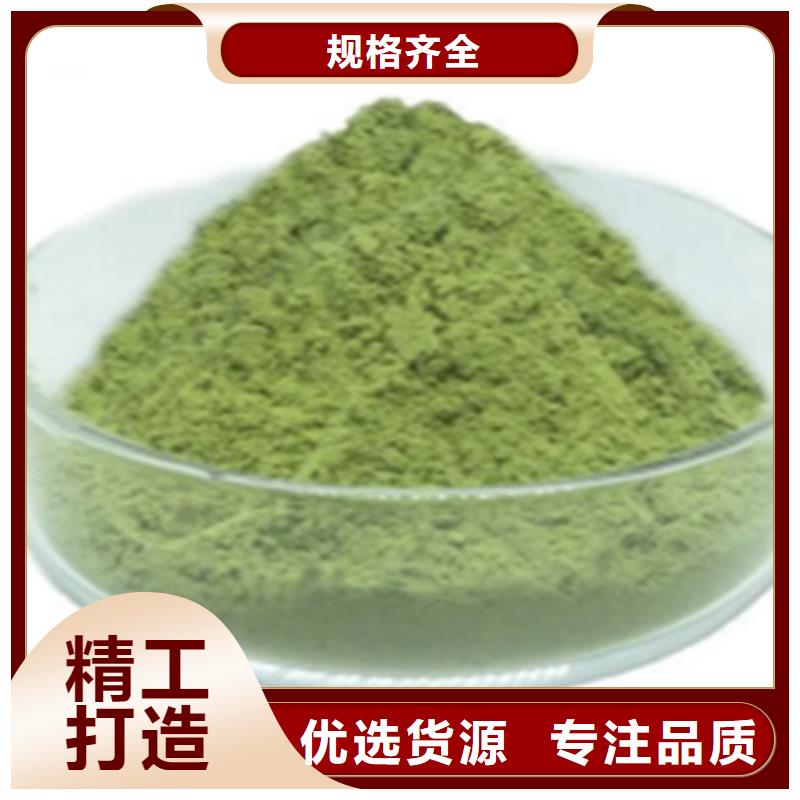 羽衣甘蓝粉实体厂家