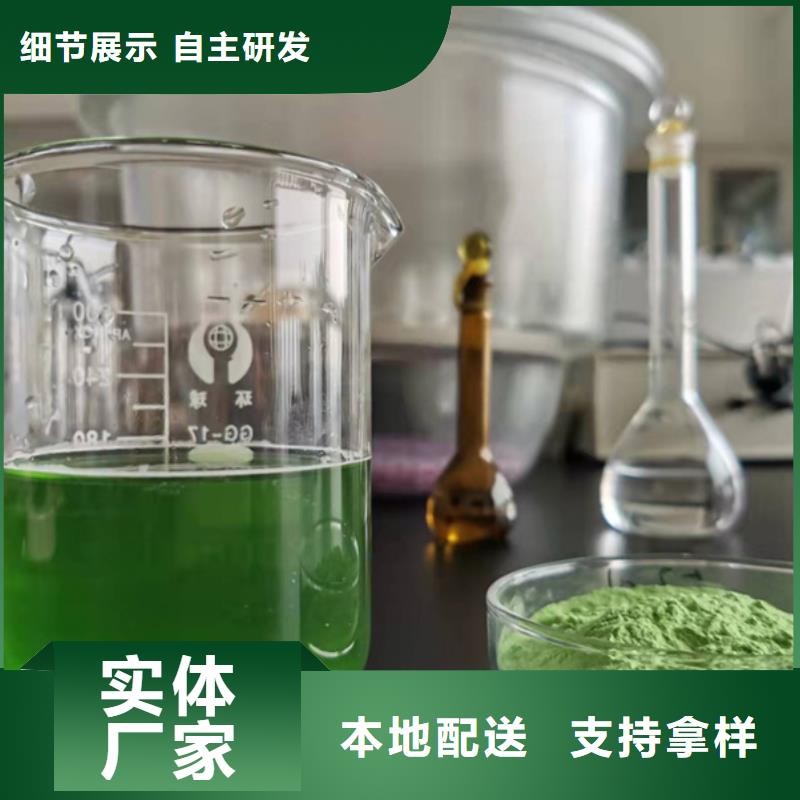优质羽衣甘蓝粉源头厂家