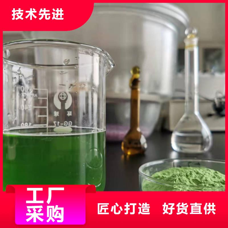 羽衣甘蓝粉规格材质