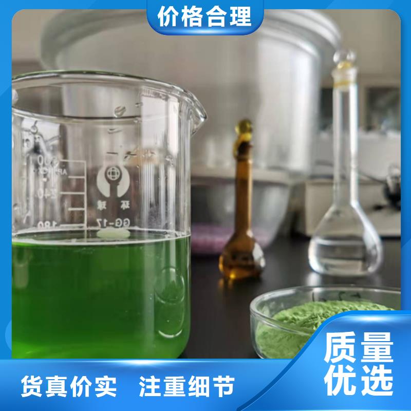 定制羽衣甘蓝粉
