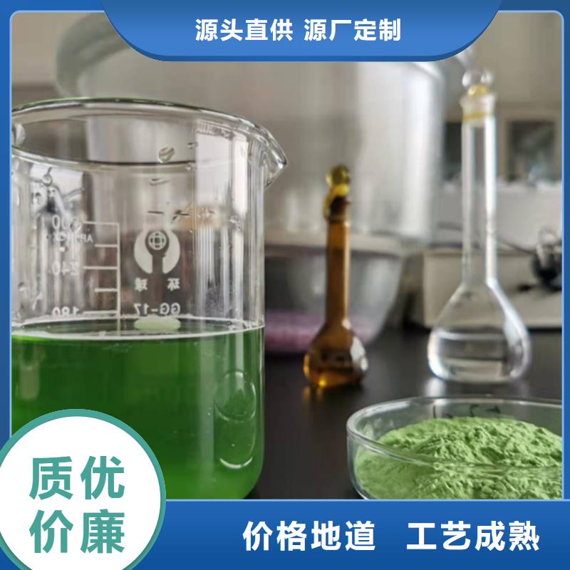 羽衣甘蓝粉产品-羽衣甘蓝粉产品出货快