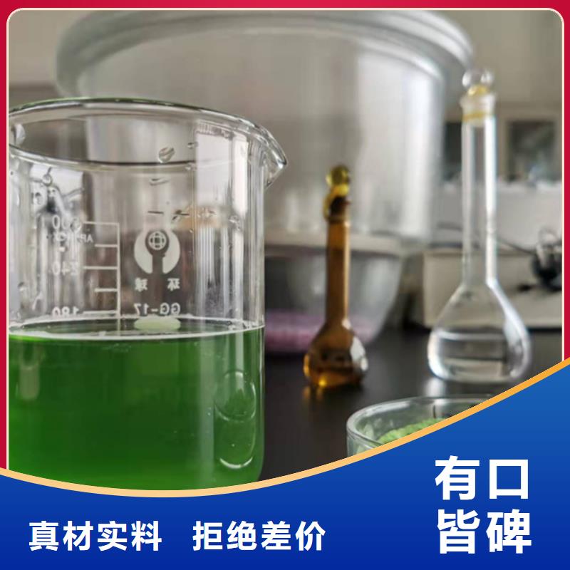 甘蓝粉口碑