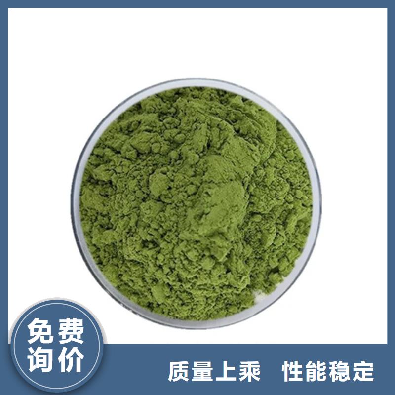 甘蓝粉口碑