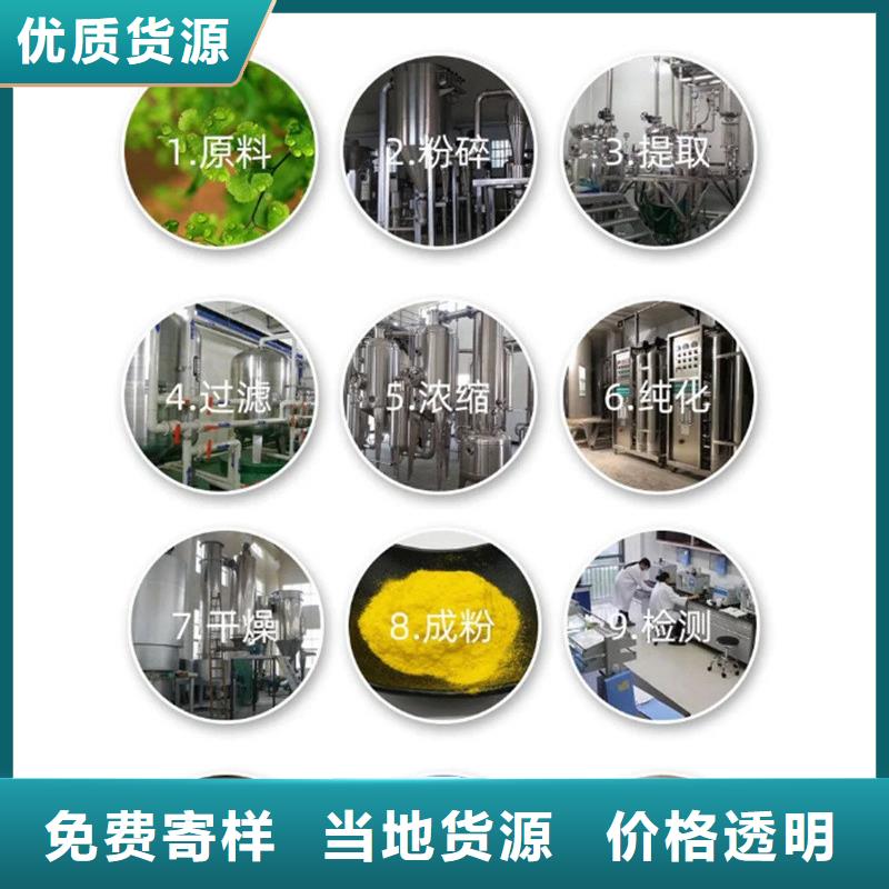 欢迎访问##甘蓝粉价格##