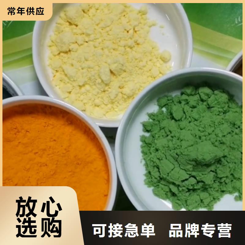 定制羽衣甘蓝粉
