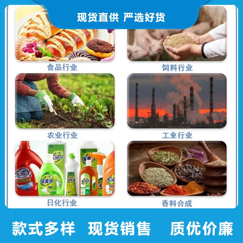 羽衣甘蓝粉冲剂包邮现货直销