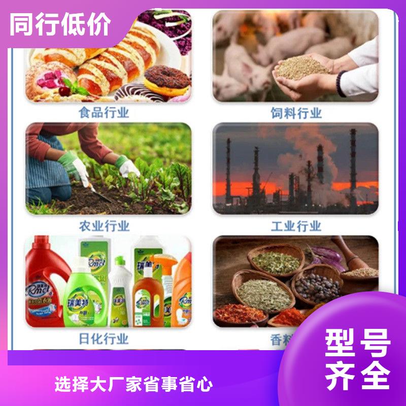 买羽衣甘蓝粉饮品必看-质量有保障
