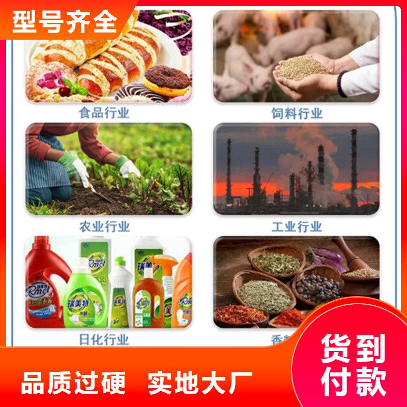 甘蓝粉口碑