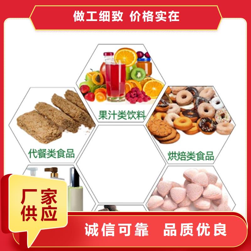 甘蓝粉择优厂家