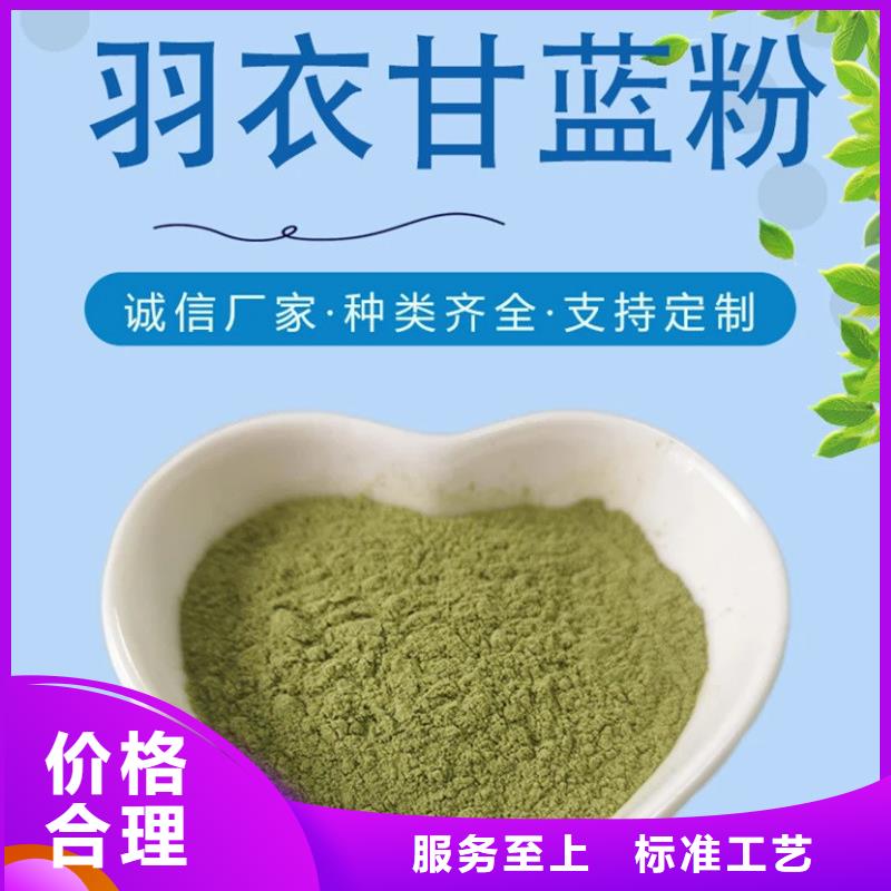 甘蓝粉口碑