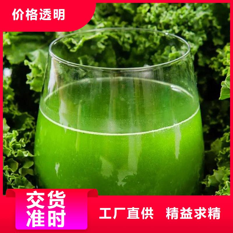 羽衣甘蓝粉规格材质