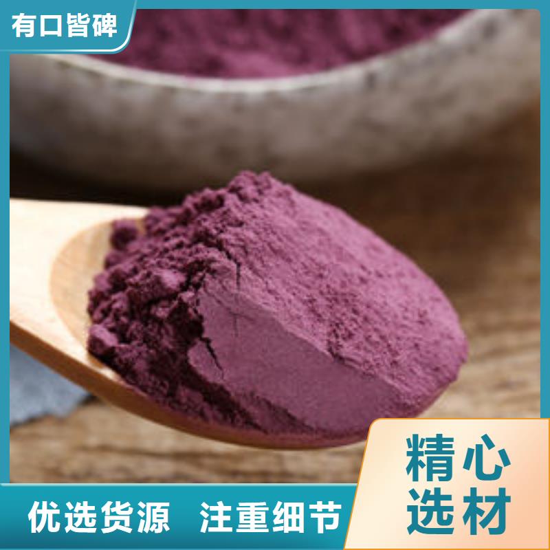 灵芝盆景视频-高邑|裕华|承德|张家口|邯郸|衡水|秦皇岛|邢台灵芝盆景实力商家-云海灵芝种植专业社(石家庄市分公司)