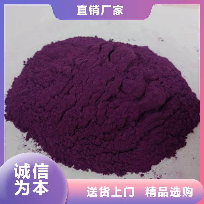 灵芝盆景视频-高邑|裕华|承德|张家口|邯郸|衡水|秦皇岛|邢台灵芝盆景实力商家-云海灵芝种植专业社(石家庄市分公司)