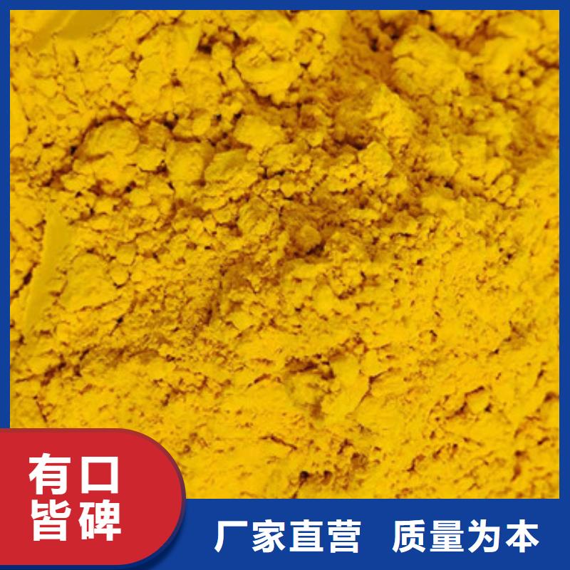 南瓜粉 【灵芝子实体切片】免费询价云海灵芝盆景