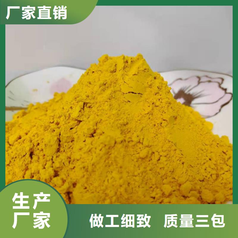 南瓜粉灵芝厂家采购