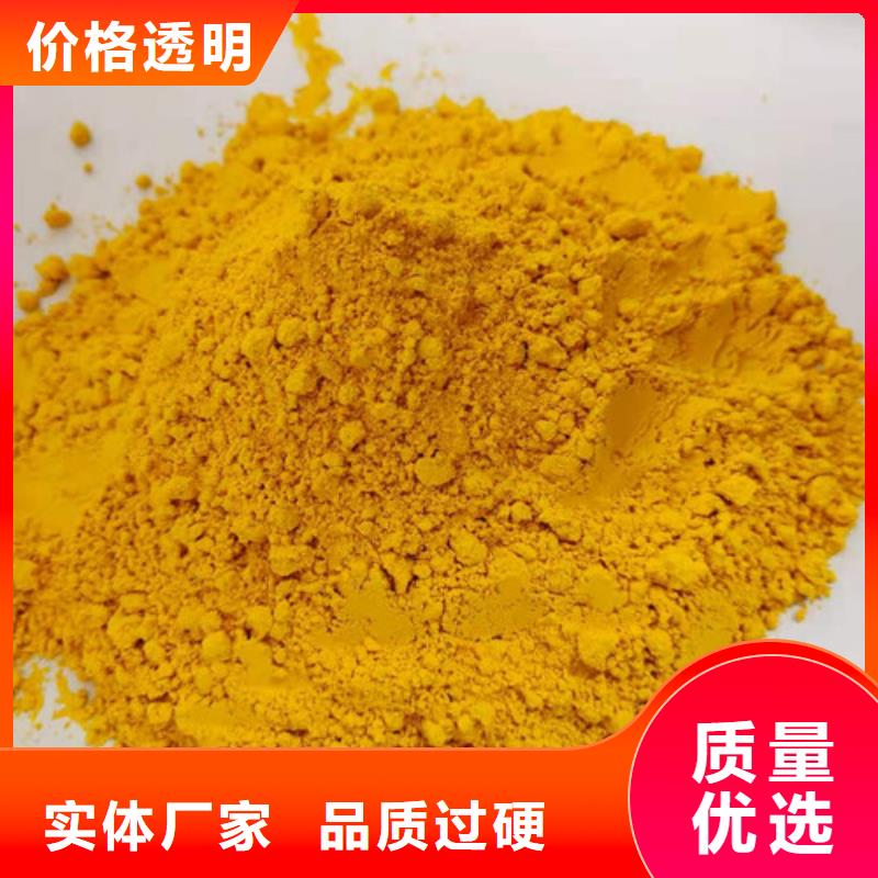 南瓜粉灵芝厂家采购